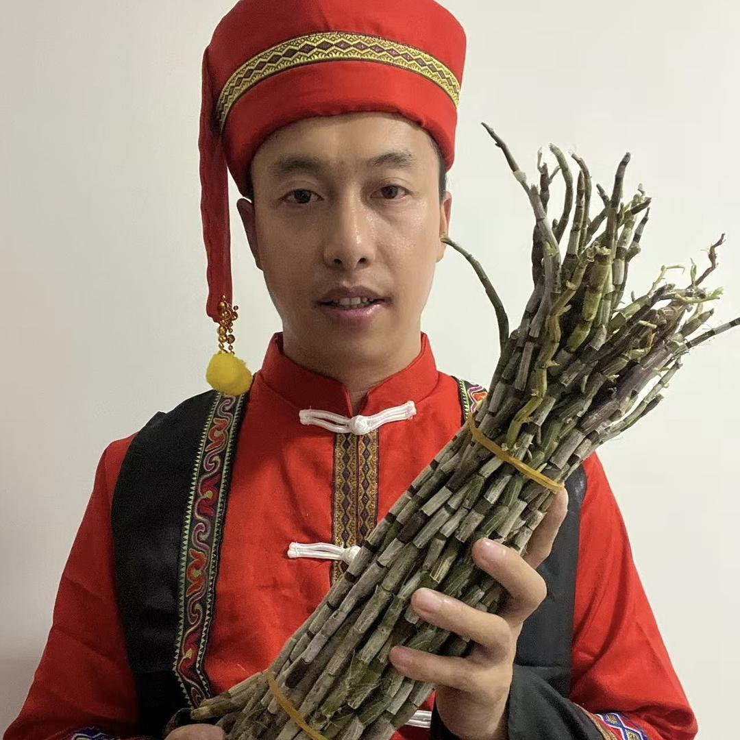 云永堂滋补