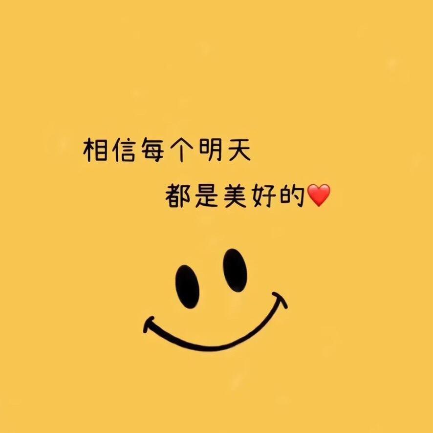 一个不可爱的小朋友