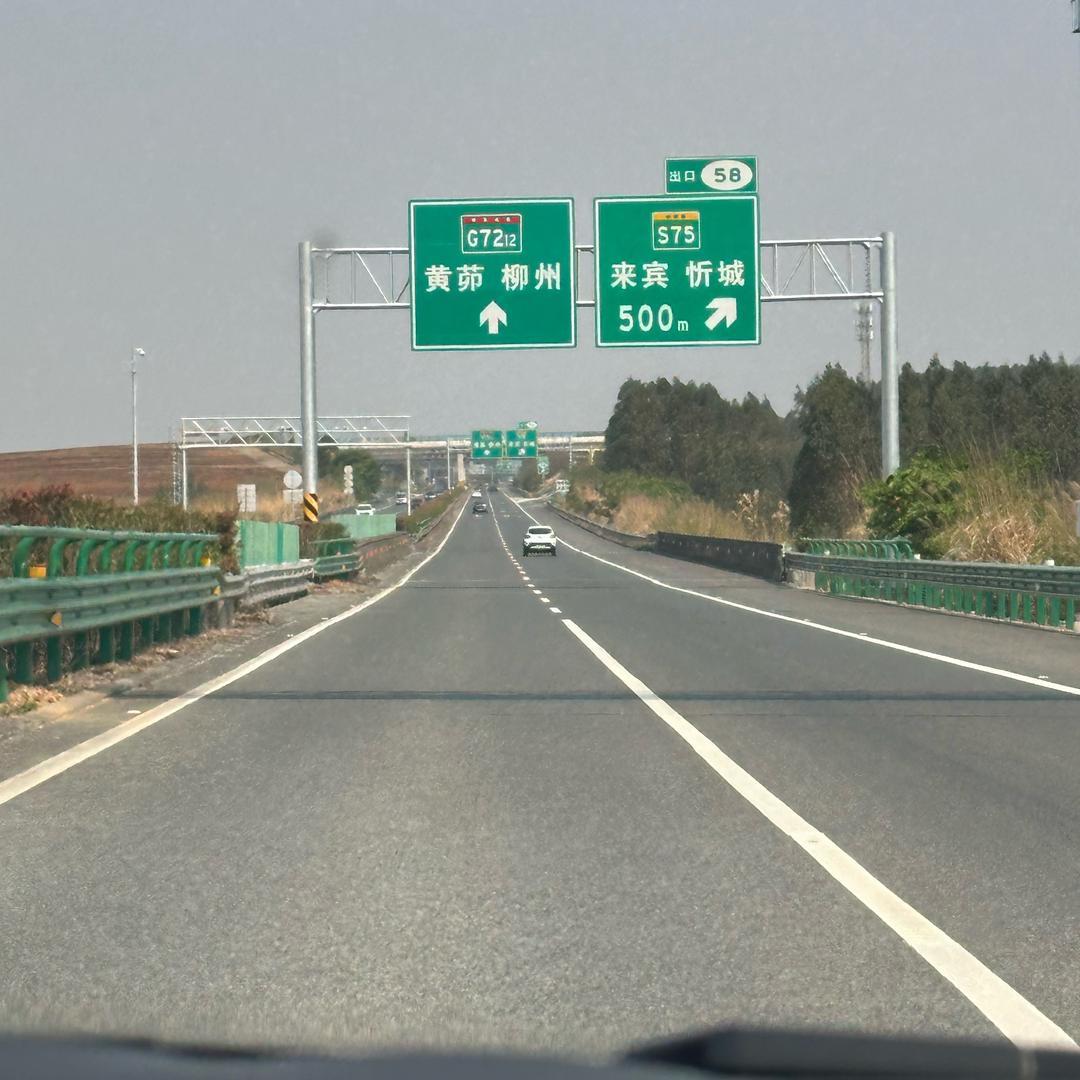 维修,旧手机烂手机