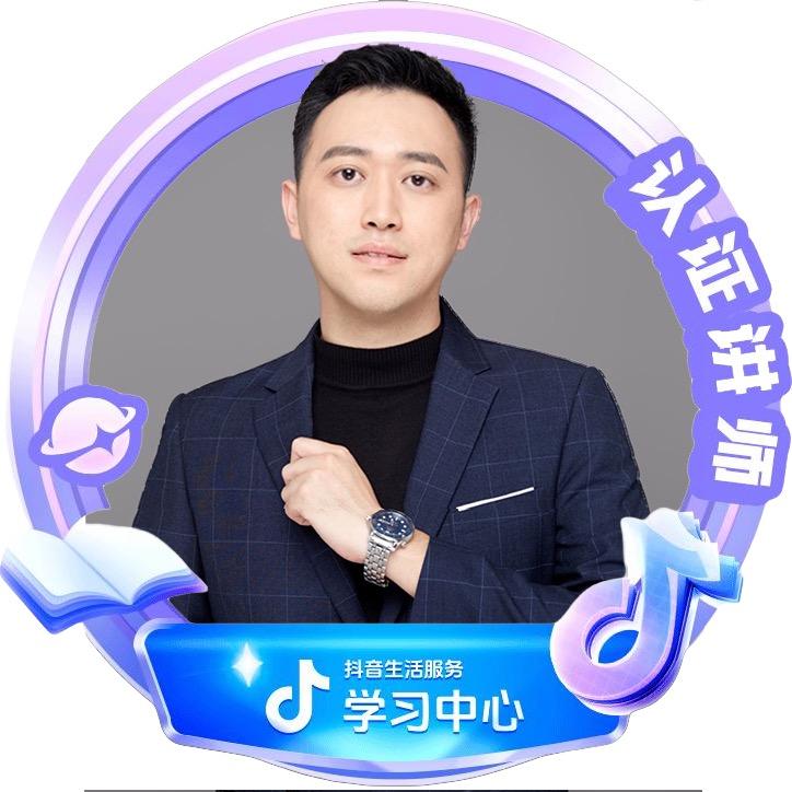 张研ᴷᴱᴺ