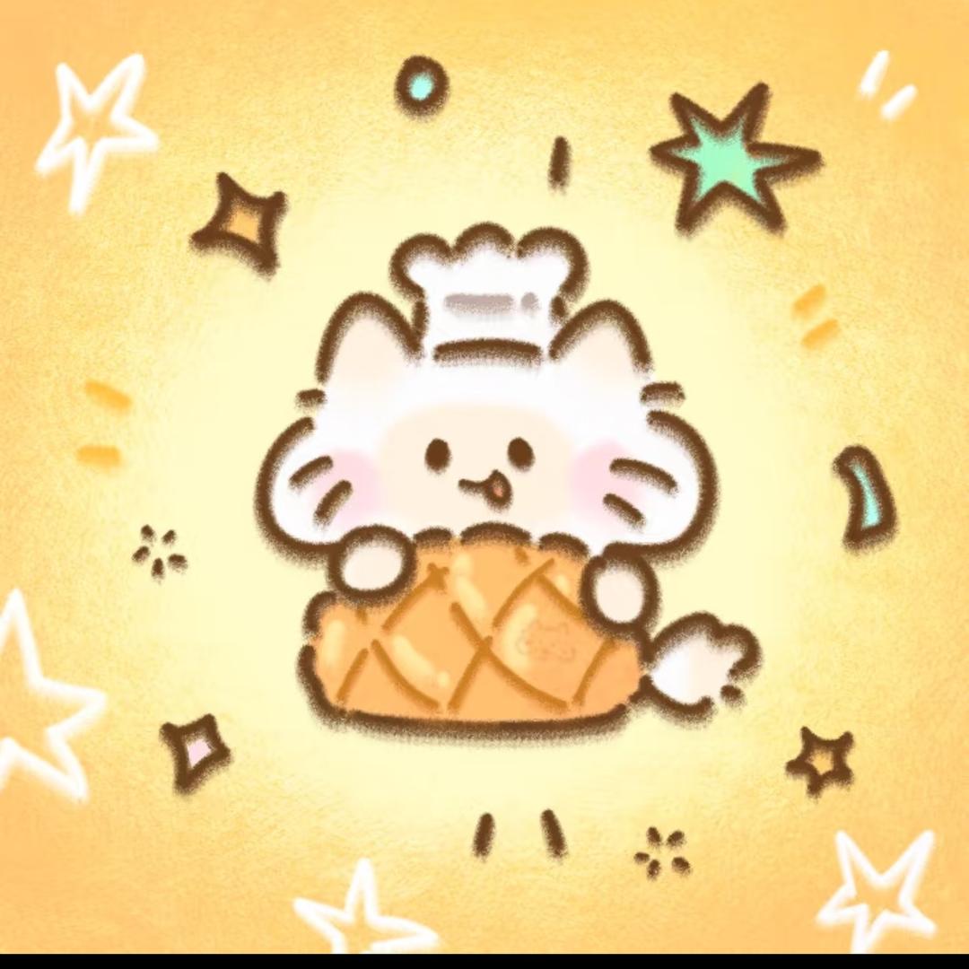 椰椰蛋挞🥥