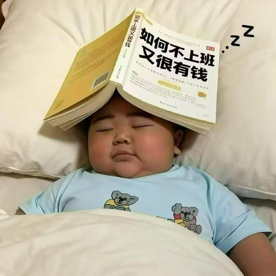 根本停不下来。