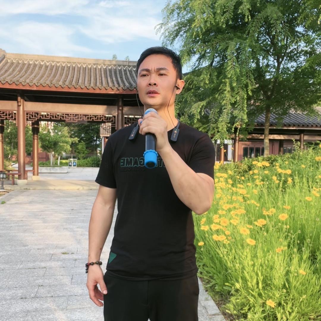 💫可乐【山歌】