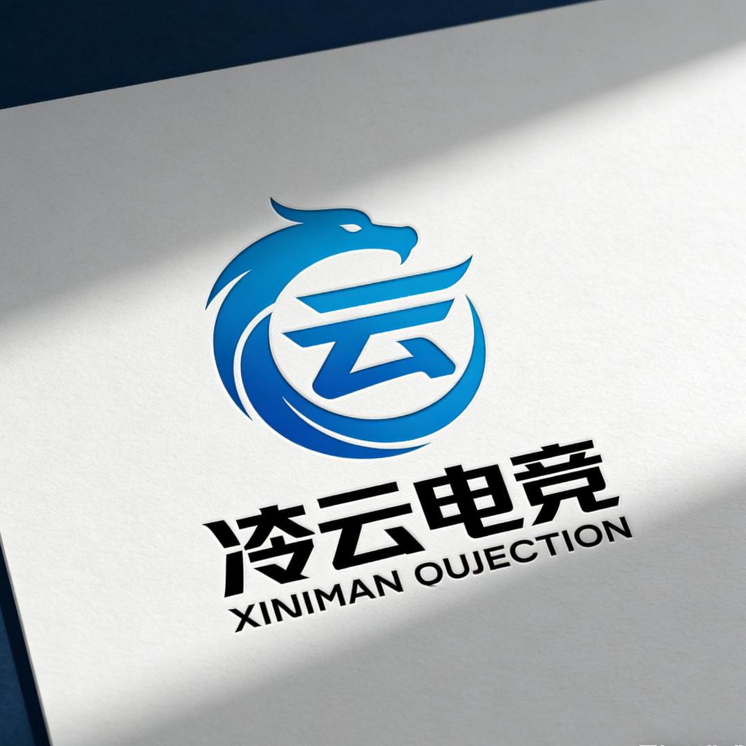 泠云电竞考官（三角洲行动）