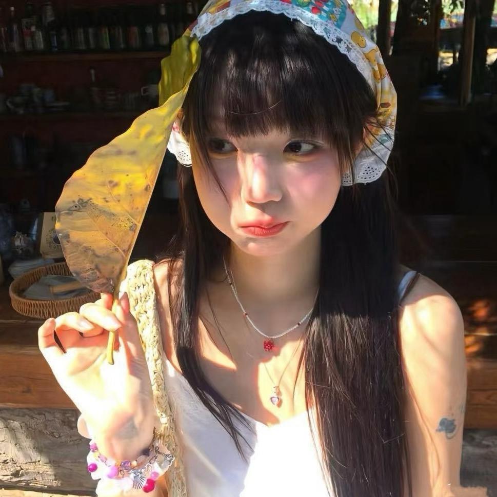 绵绵羊🐑