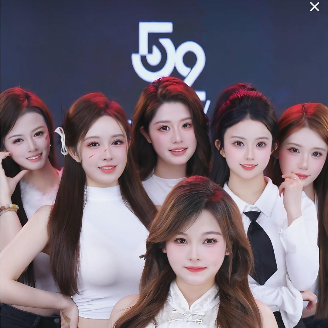 5277超级女神
