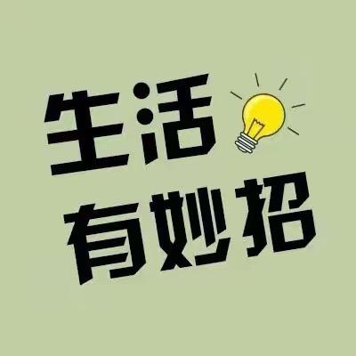 好听的歌