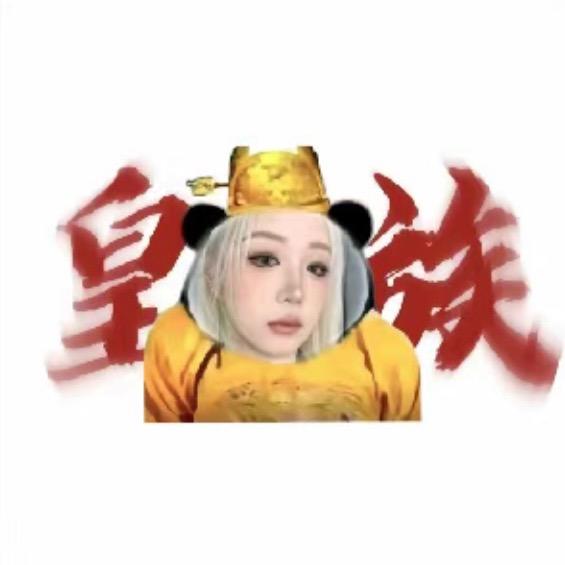 八