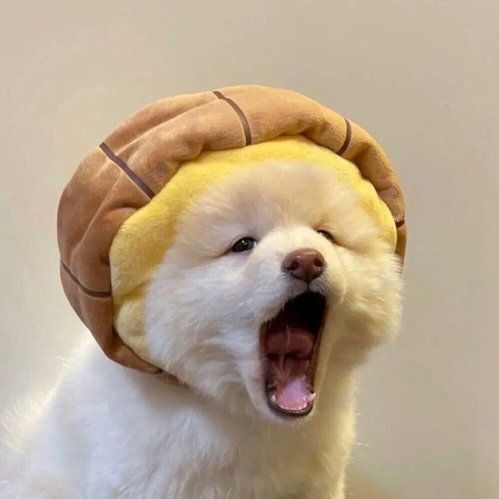 好嘟嘟嘟