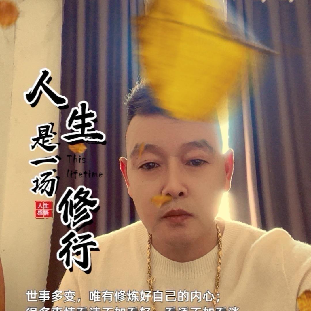 男神