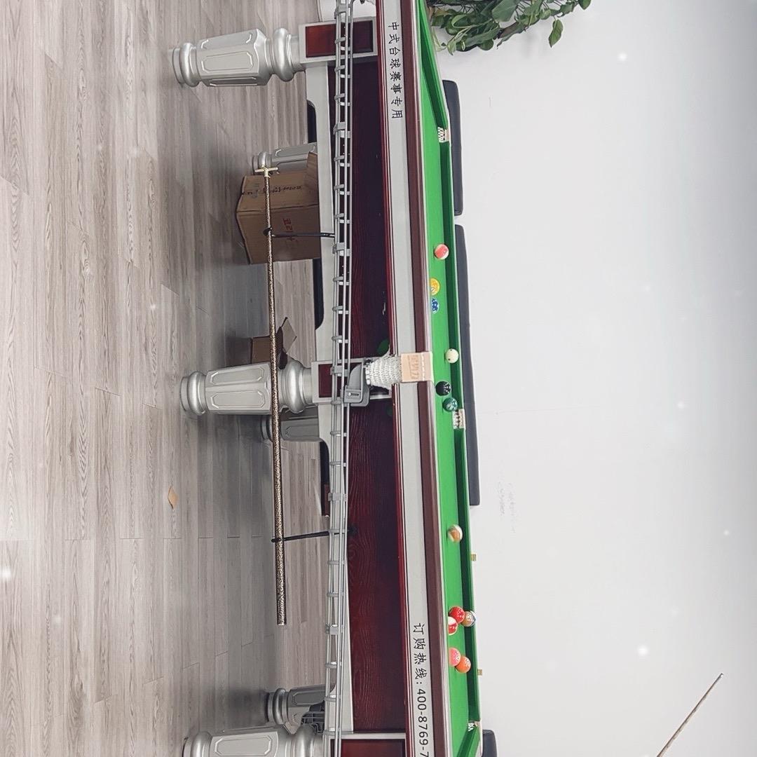 曹记