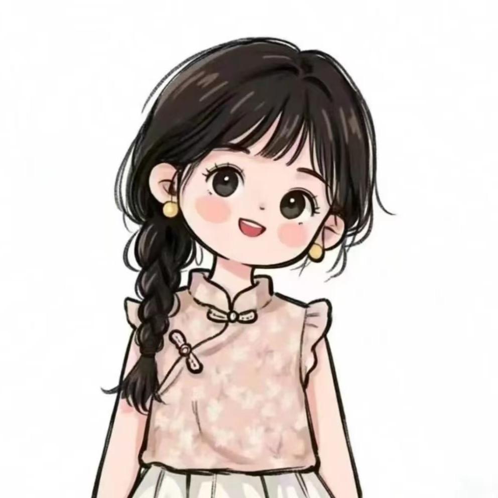 诗诗小迷糊
