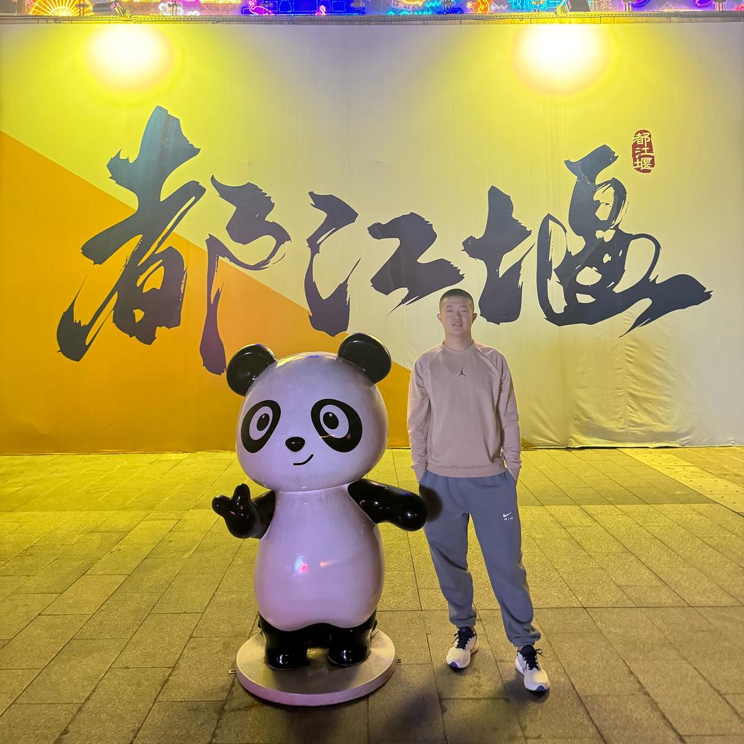 小磊哥