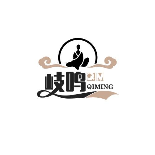 岐鸣户外钓鱼