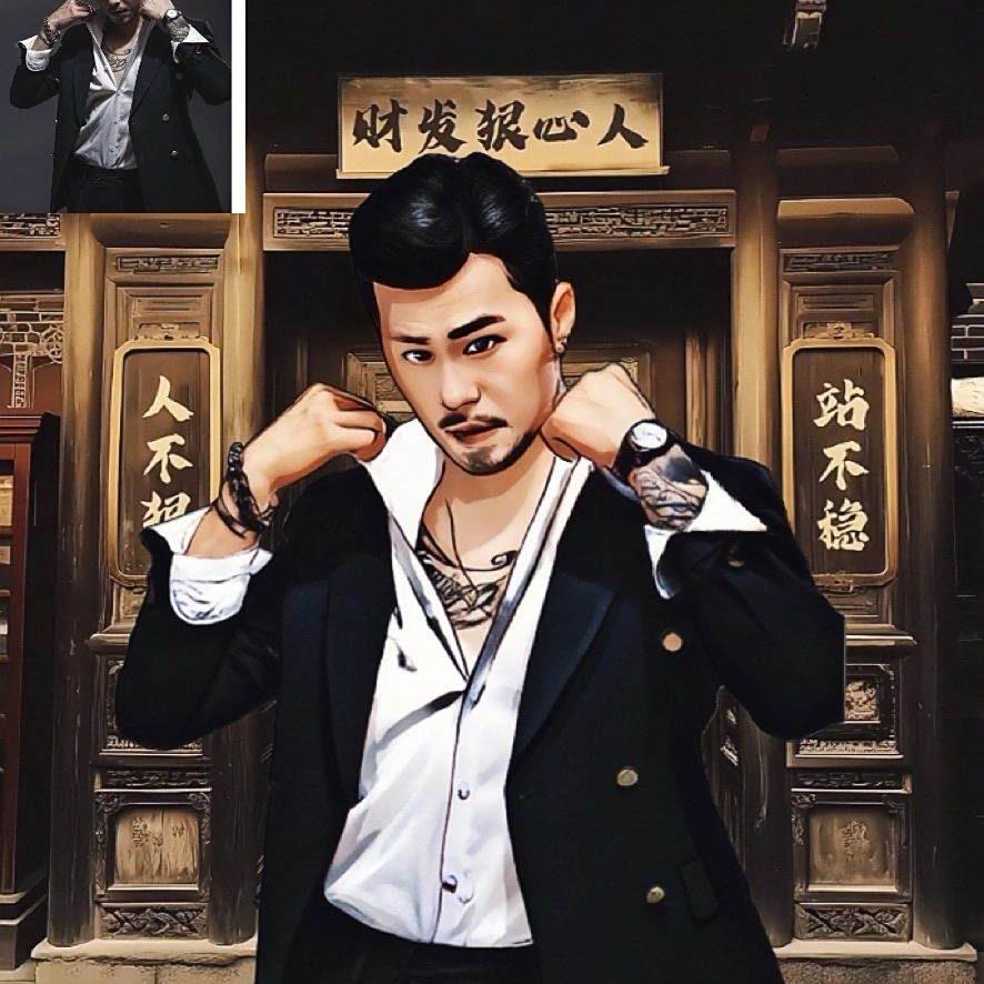 龙龙龙🐉