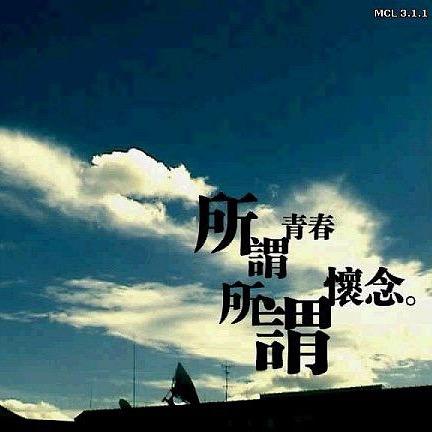 橙子CC