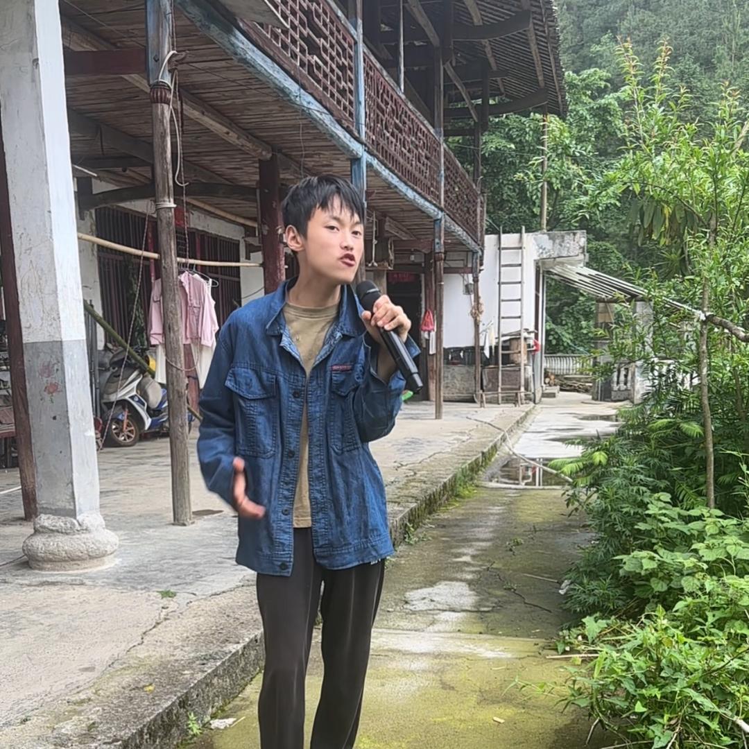 小伟🎙️唱歌