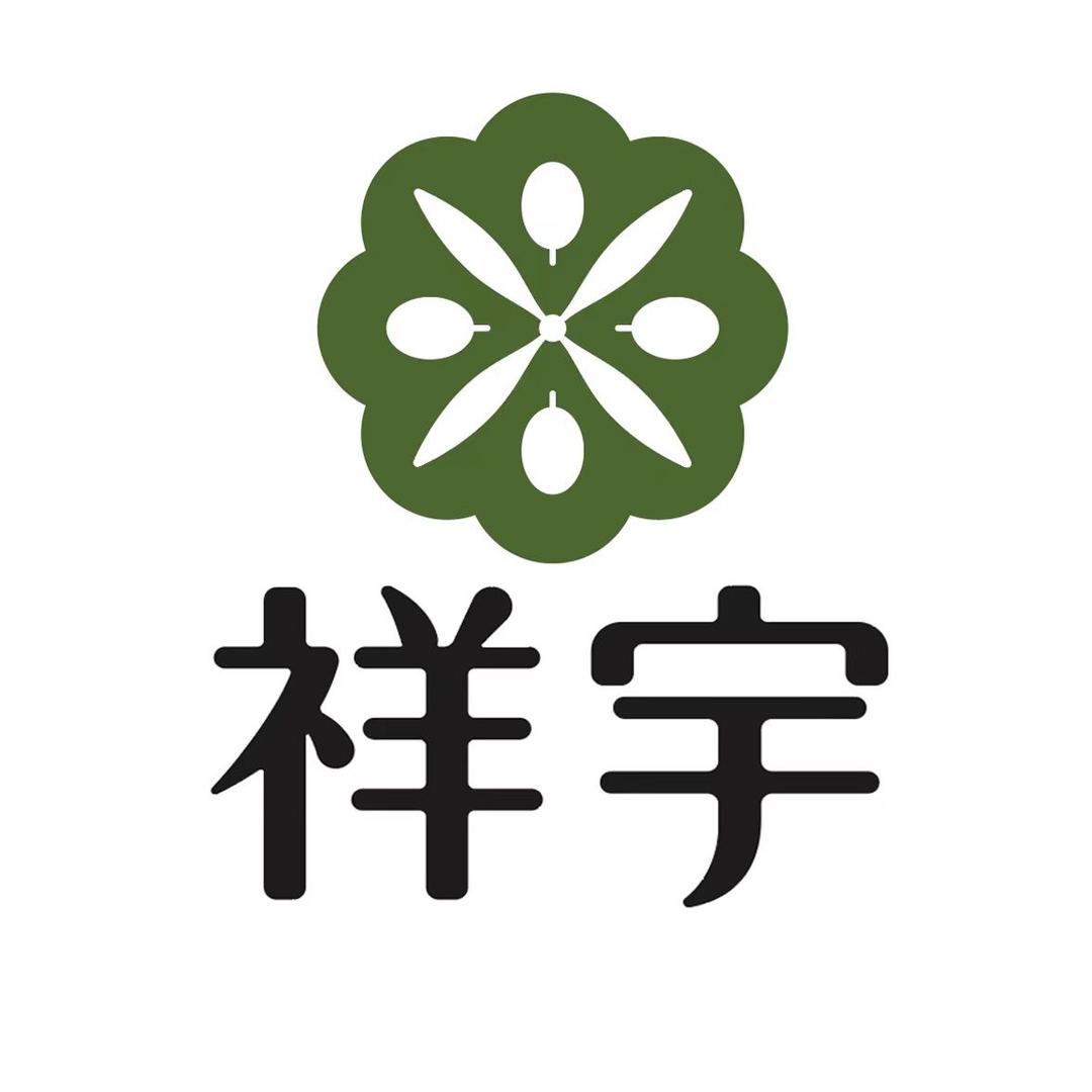 祥宇橄榄油