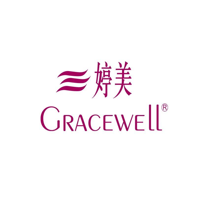 婷美高阶臻好内衣专卖店