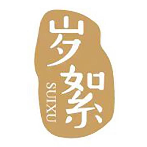 SUIXU20230528