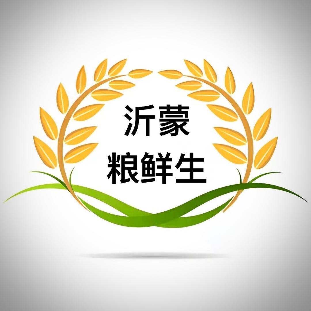 沂蒙粮鲜生