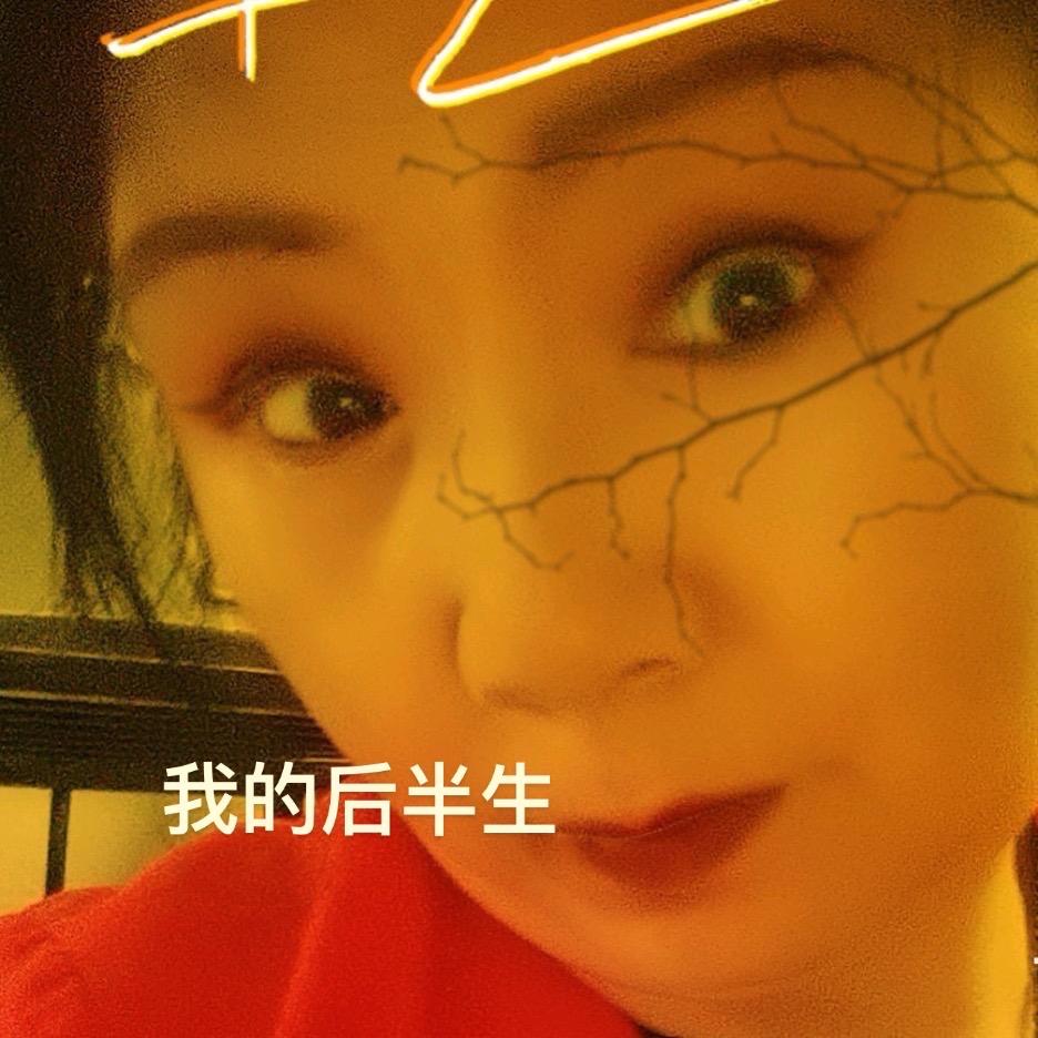 🇨🇳62年虎妈🇺🇸