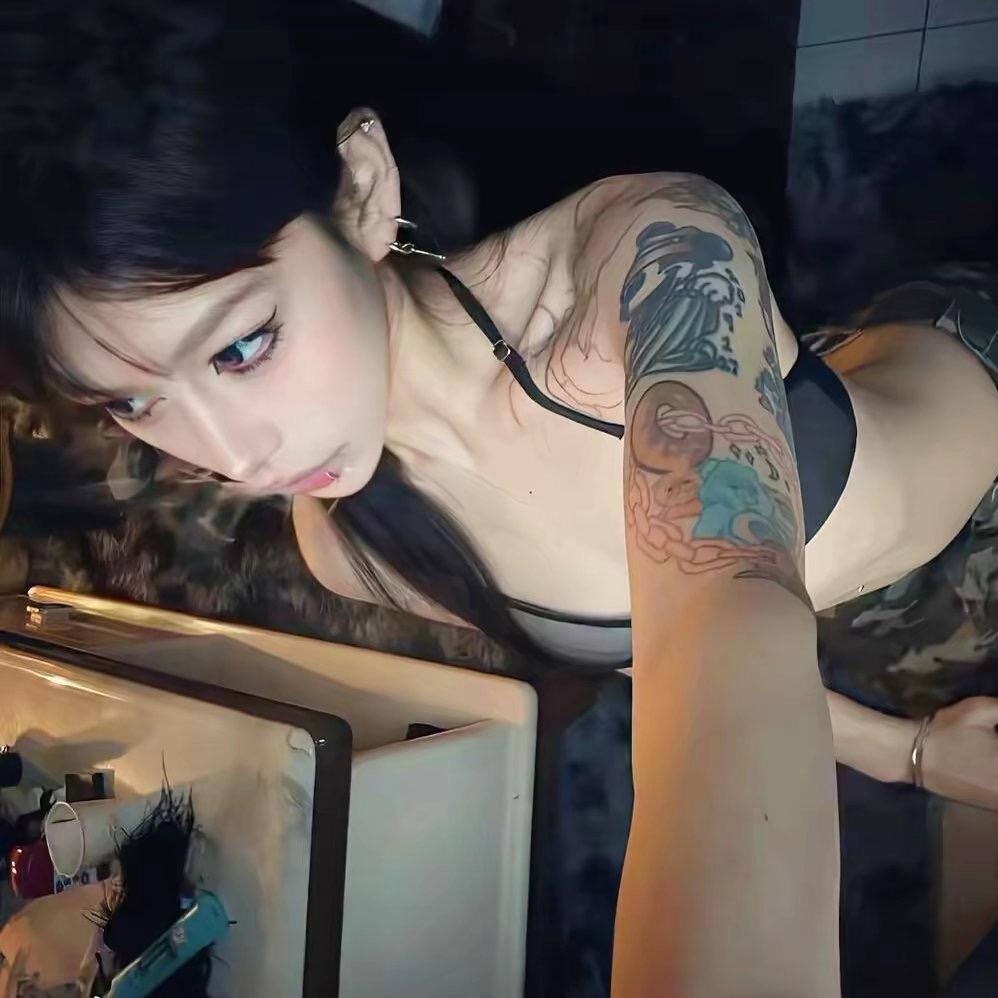 Jing.