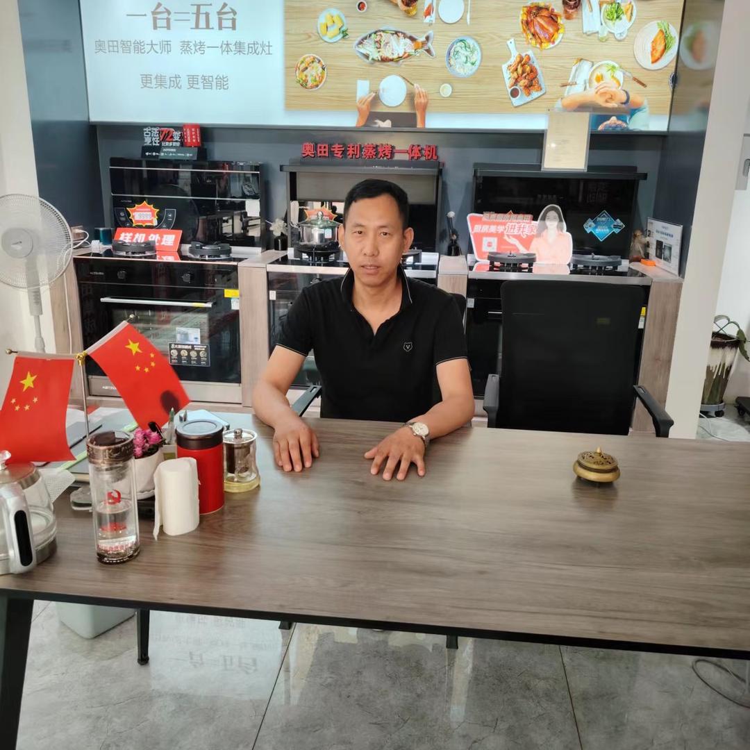 伊川做地暖，集成灶的李鹏