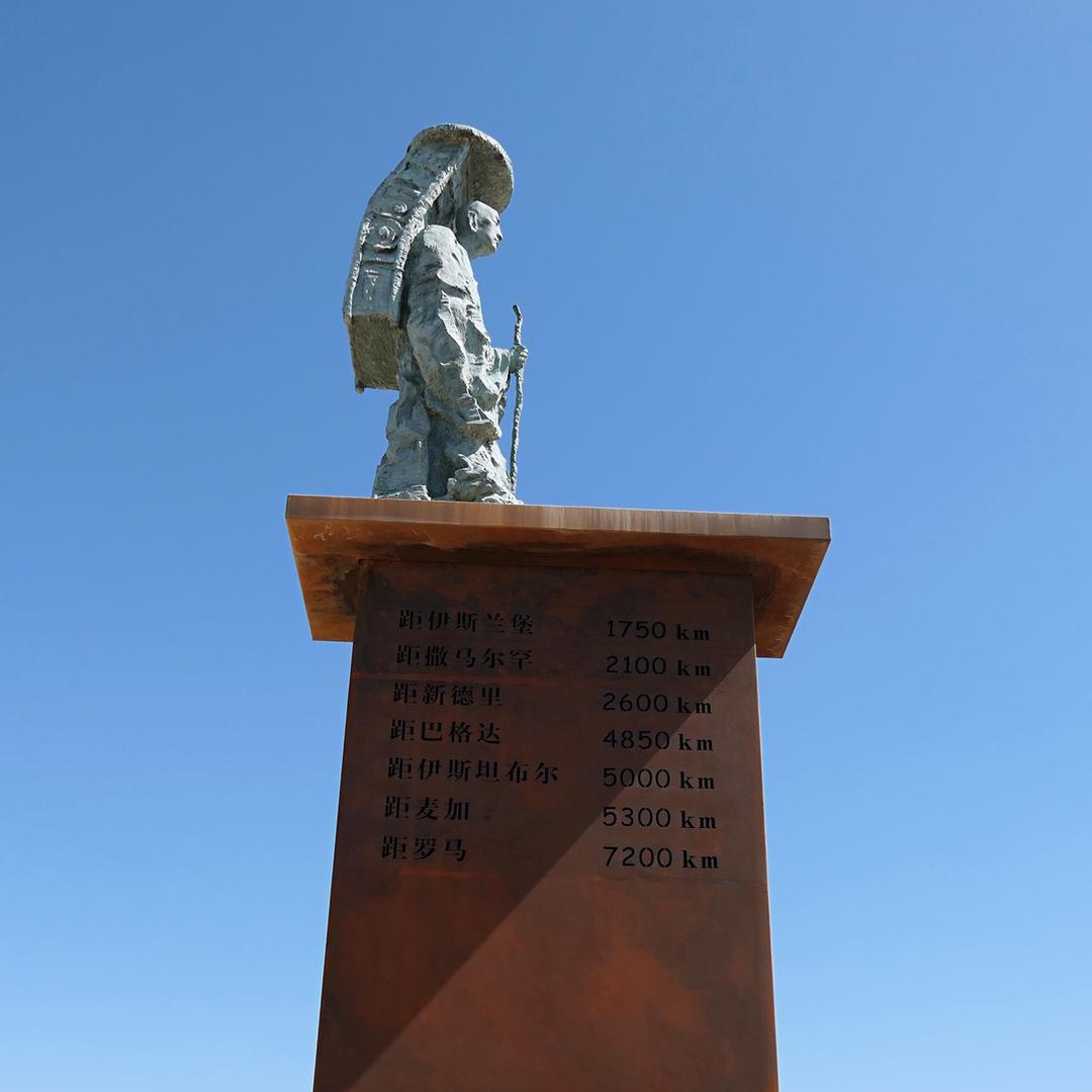 峰回路转