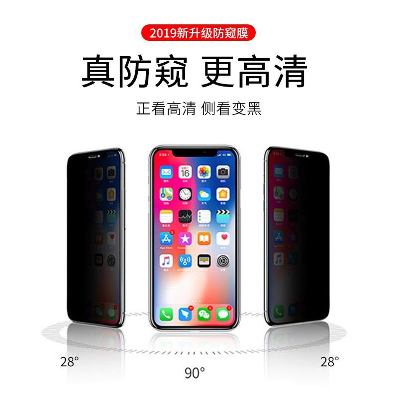 膜匠优品数码商行
