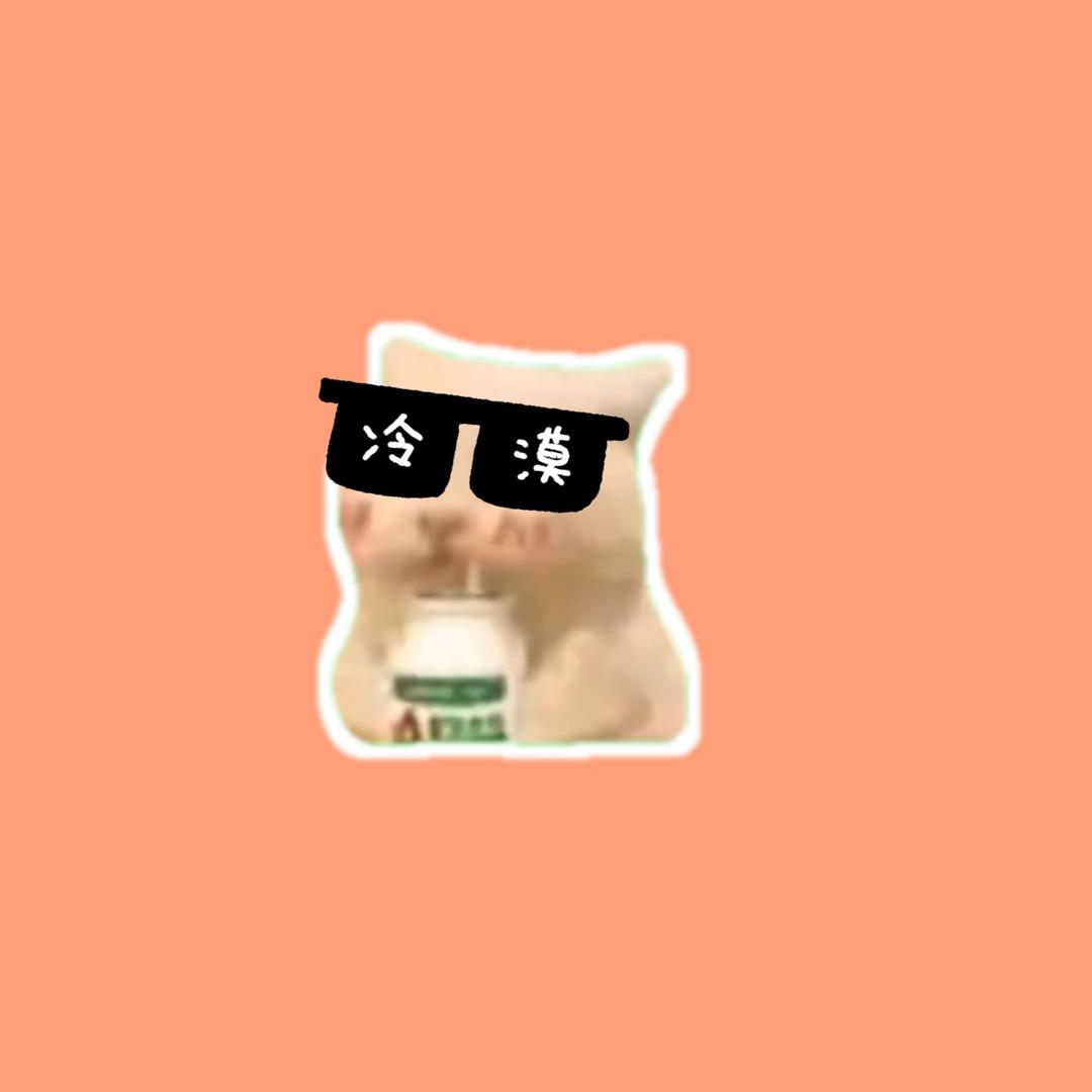 喵趣meme星球