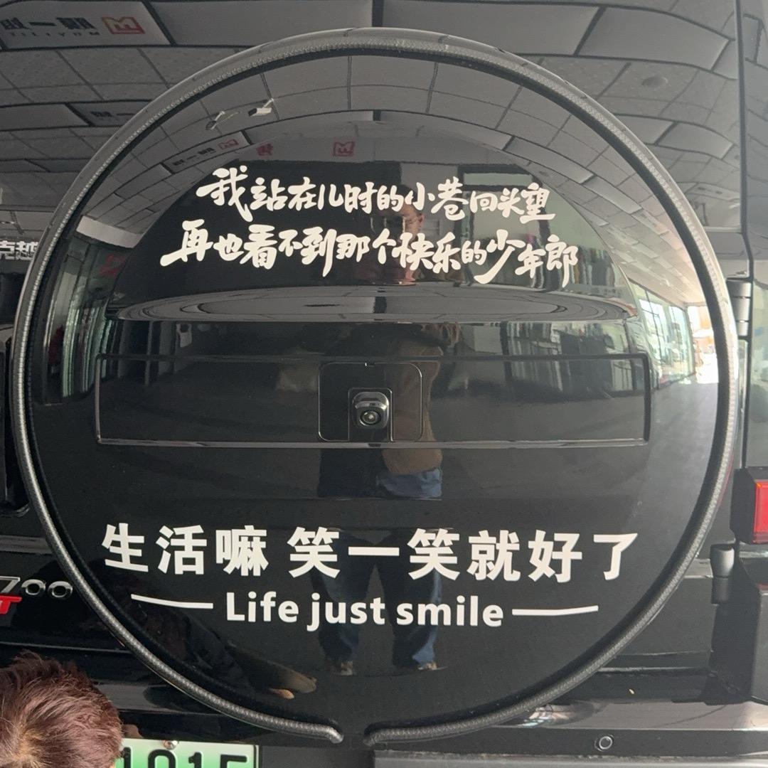 徐七夜