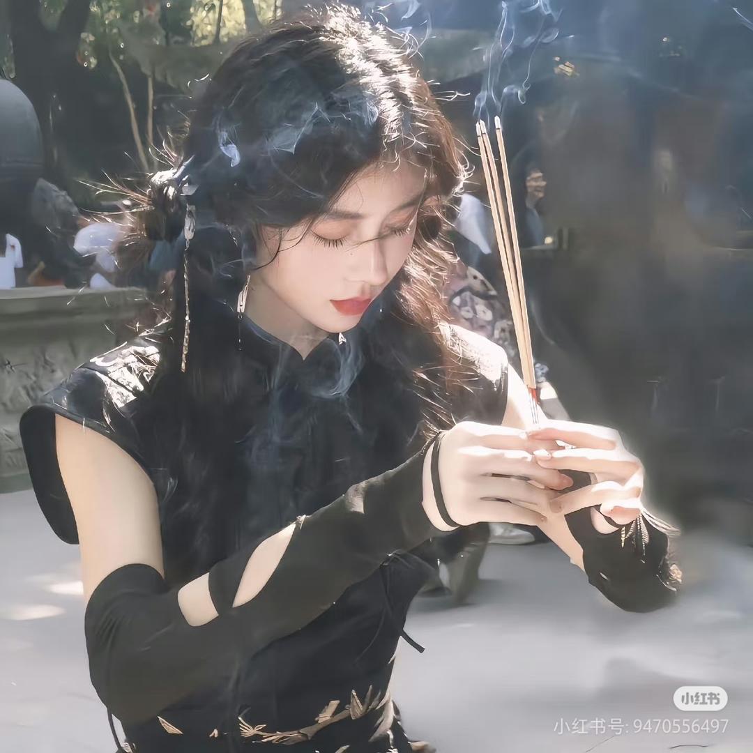 大昌天下—阿典