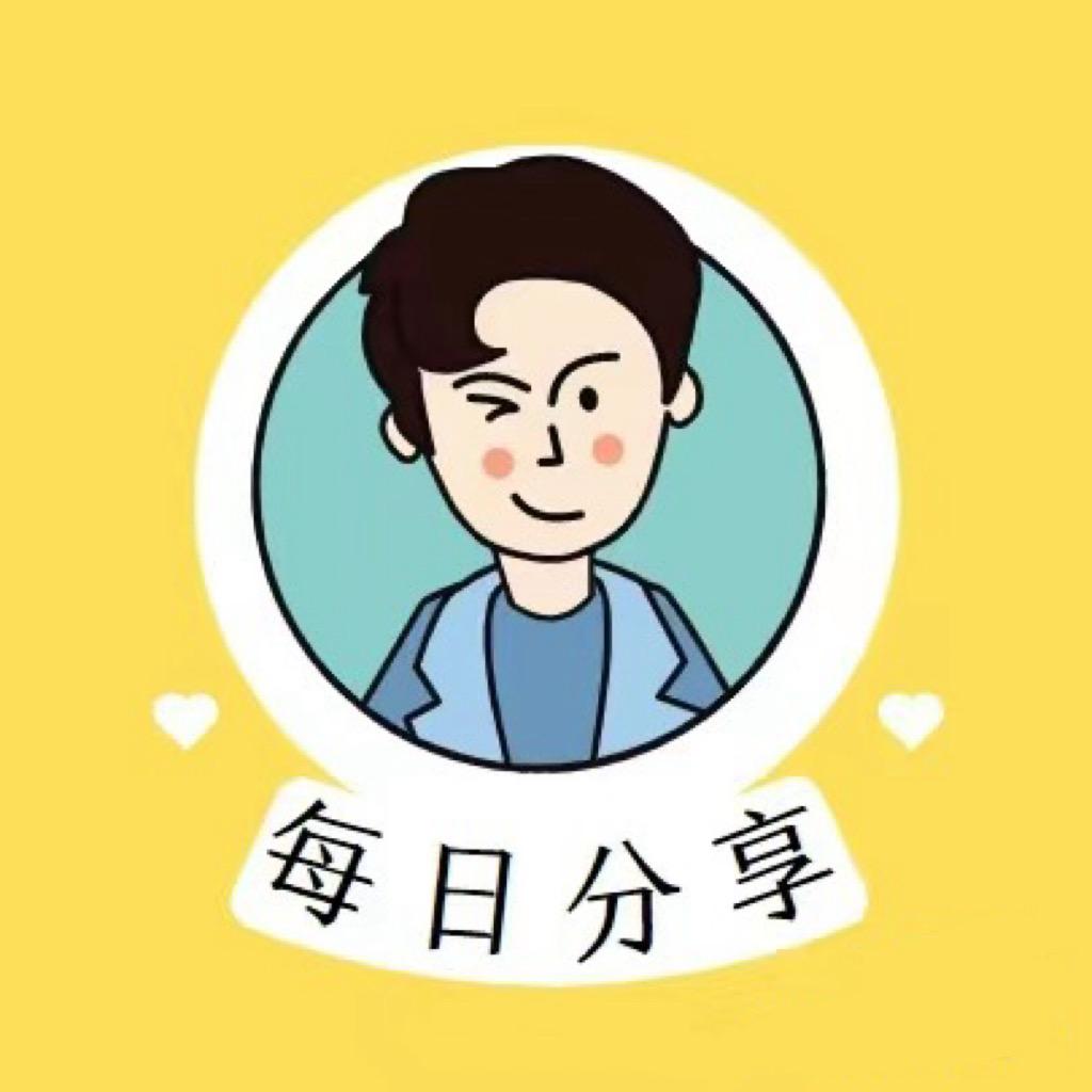 暗影甄选百货