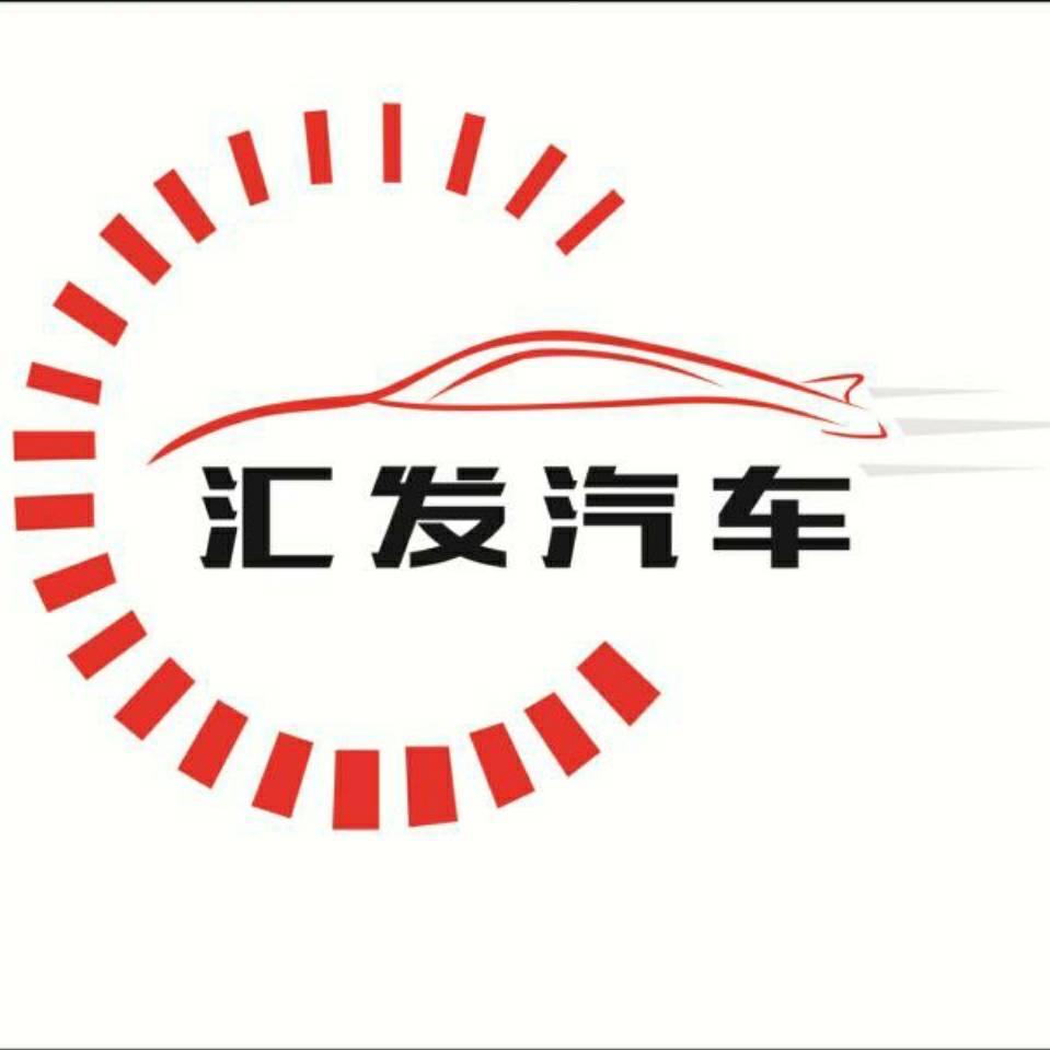 二手车垒哥