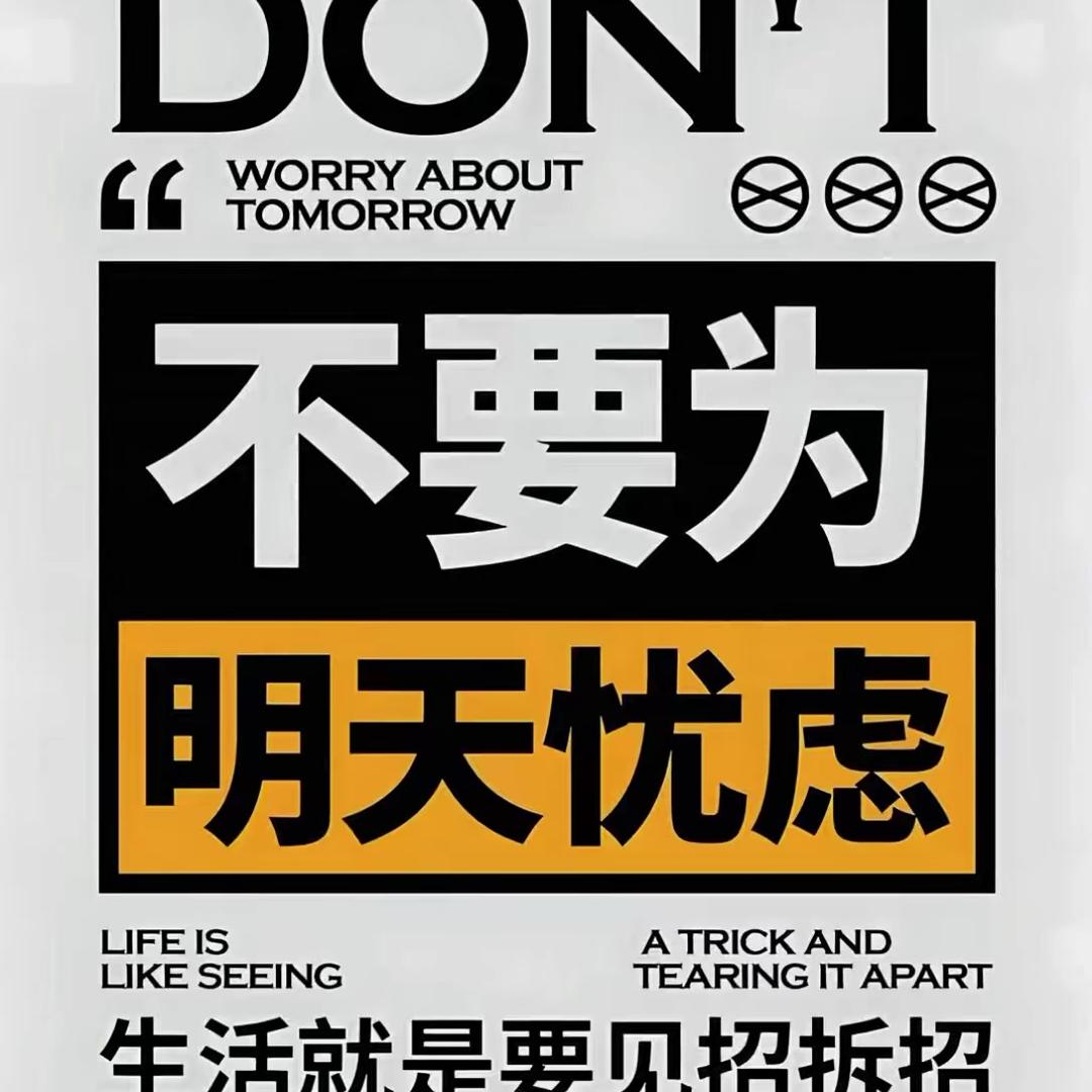 金磷轩宠物市集