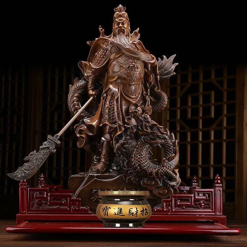 福善沉香馆