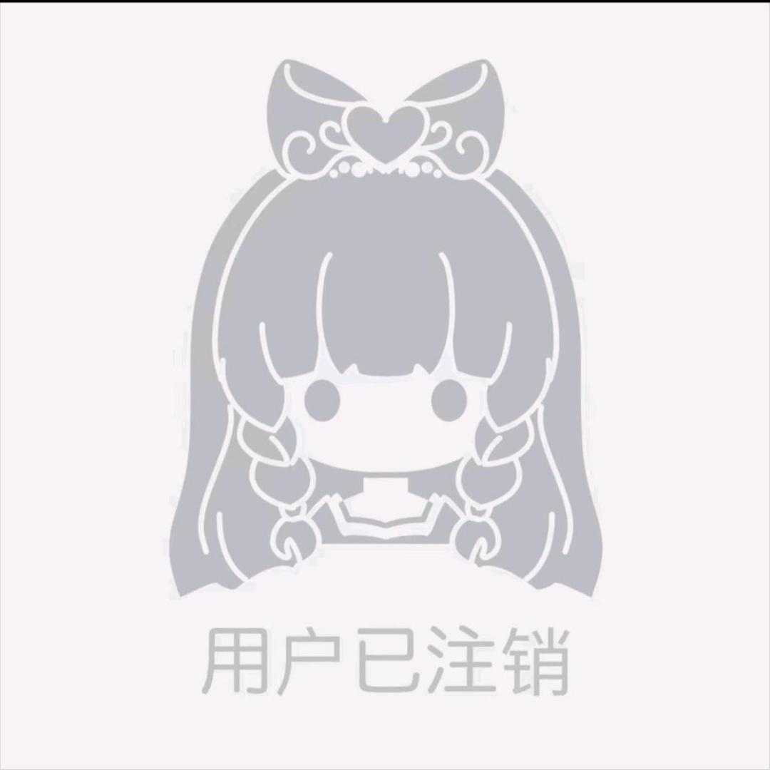 利群还我萝莉音