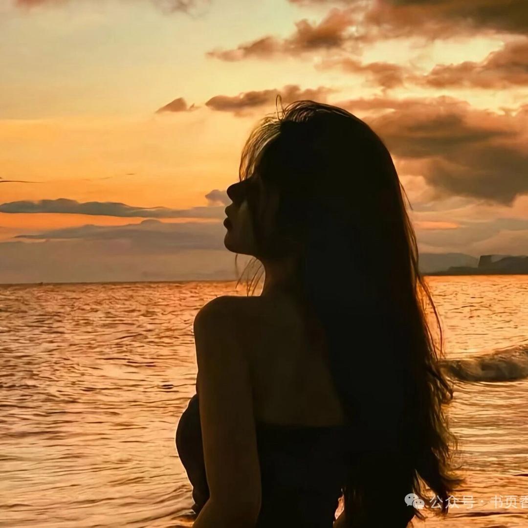 我长得丑想的美（减肥版）