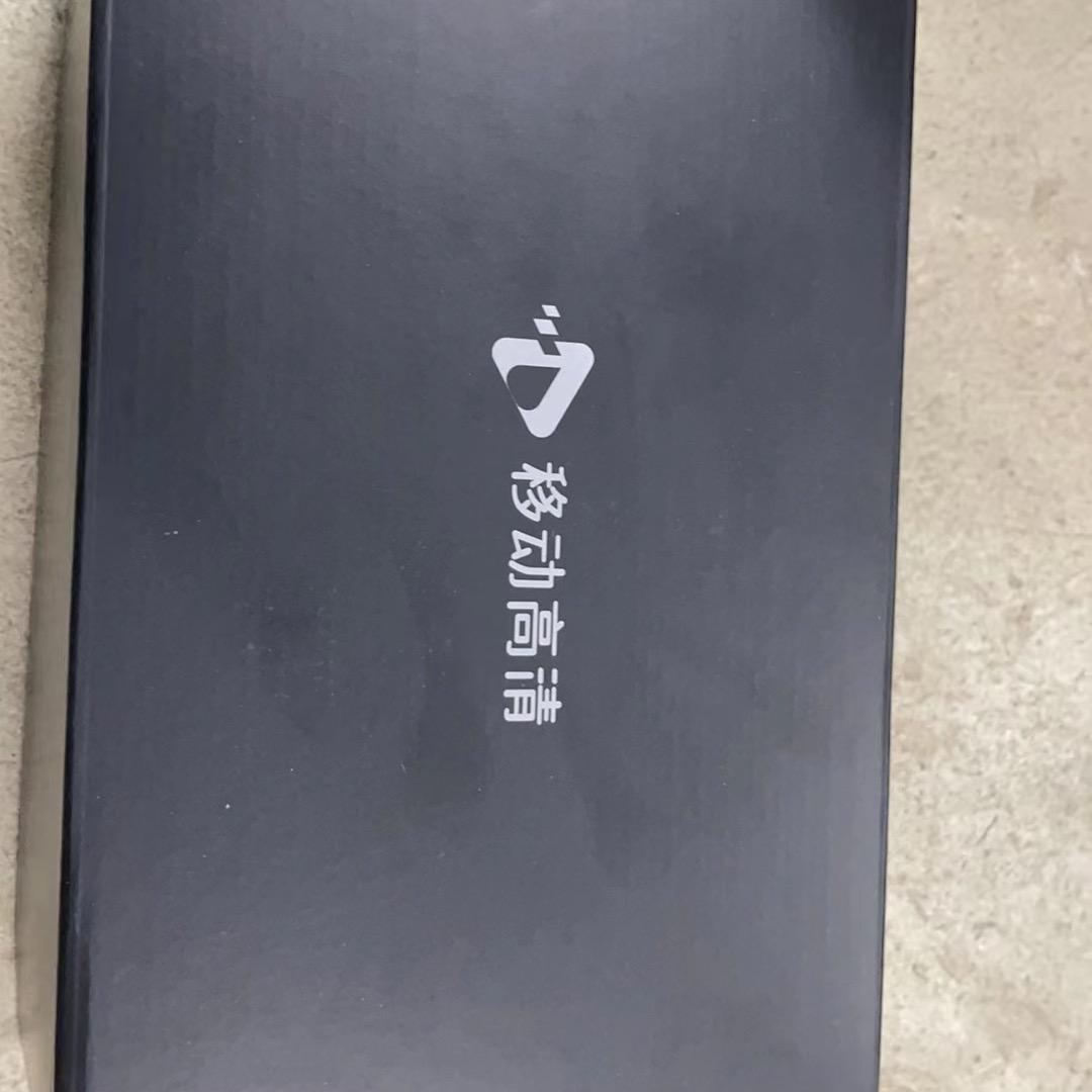 辛华采技术部