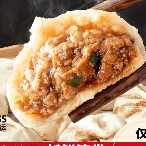 极潮-毛毛优选