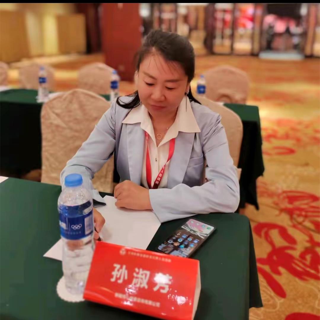 乌鲁木齐幸福家政孙老师