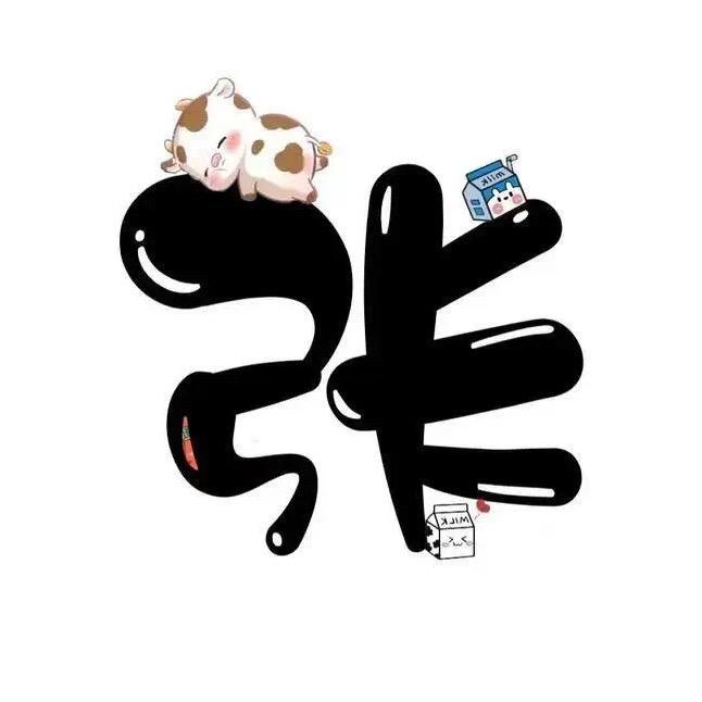 方糖泡泡