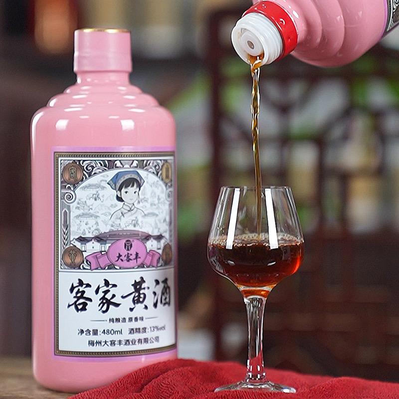 梅州八尺客家黄酒