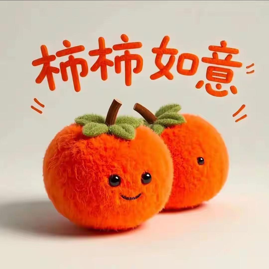 晴儿百货仓
