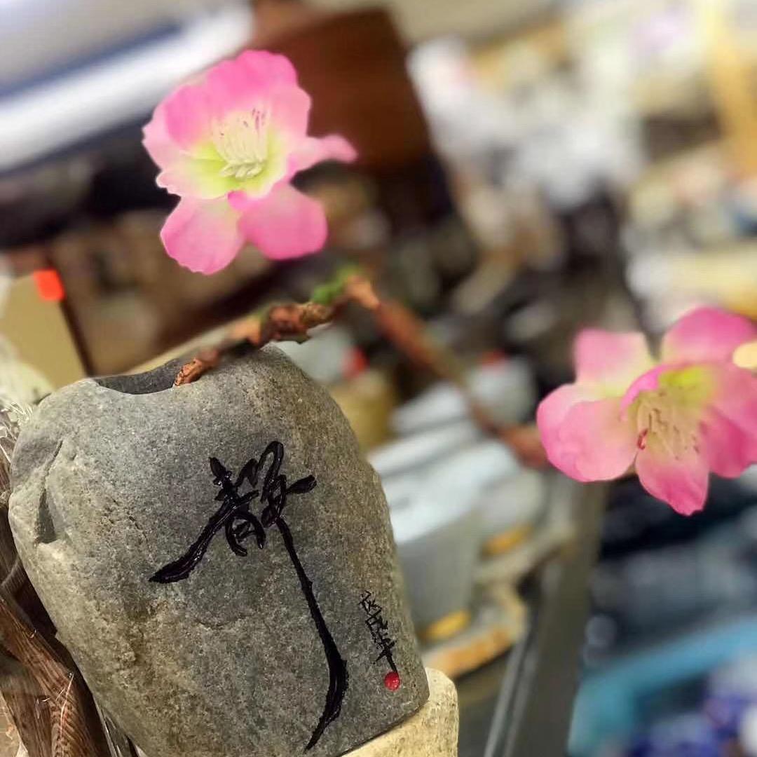 香汁恋优选
