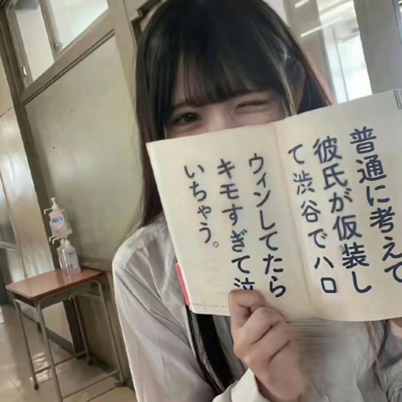 你好关我什么事