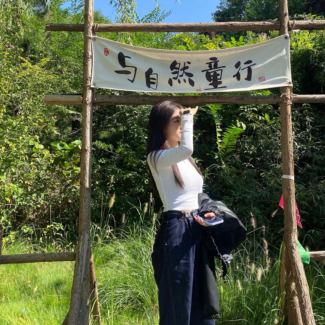 特里.