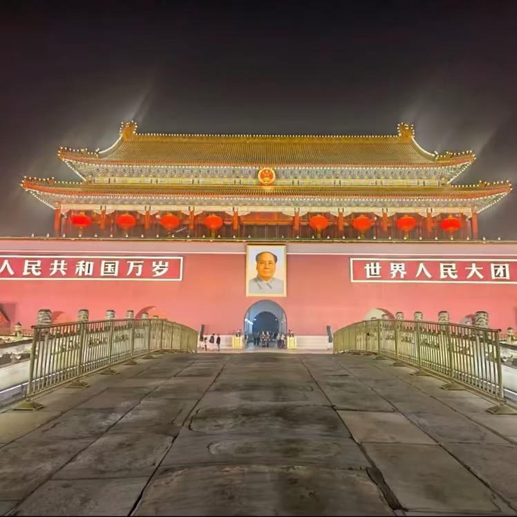 郭泰民安