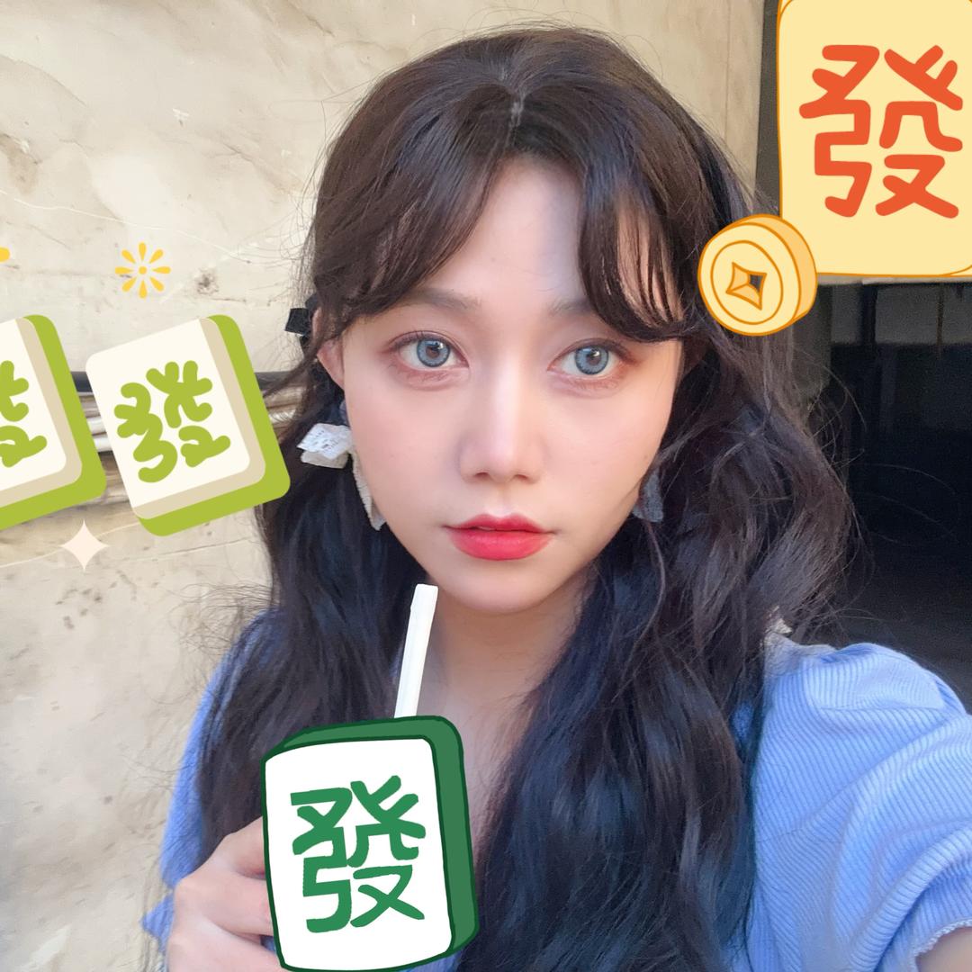长麻荔枝🐰